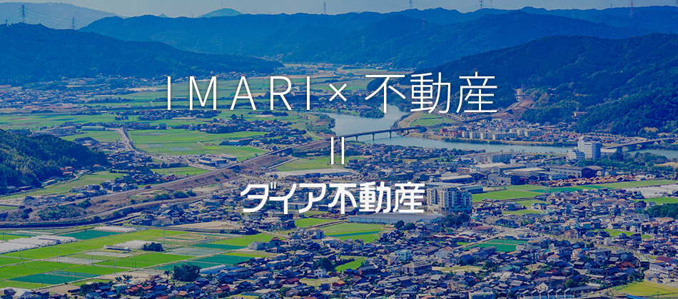啓成中学校情報ページの写真(佐賀県伊万里市)